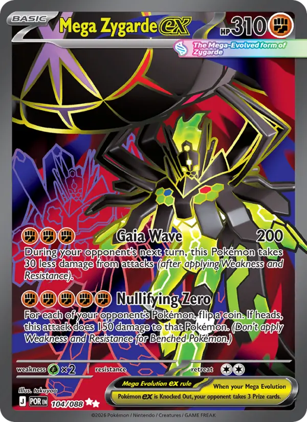 Mega Zygarde ex, 104/088