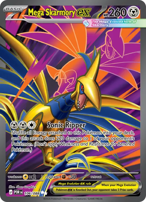 Mega Skarmory ex, 106/088