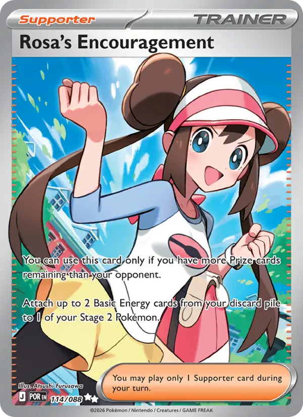 Rosa's Encouragement, 114/088