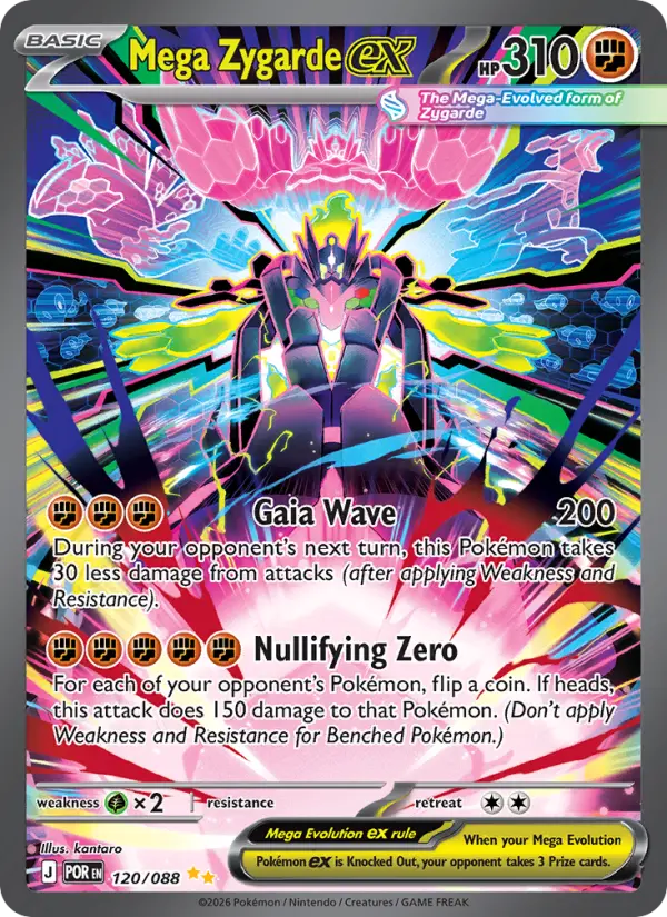 Mega Zygarde ex, 120/088