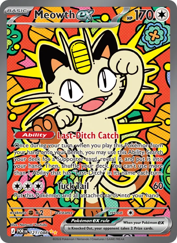 Meowth ex, 121/088