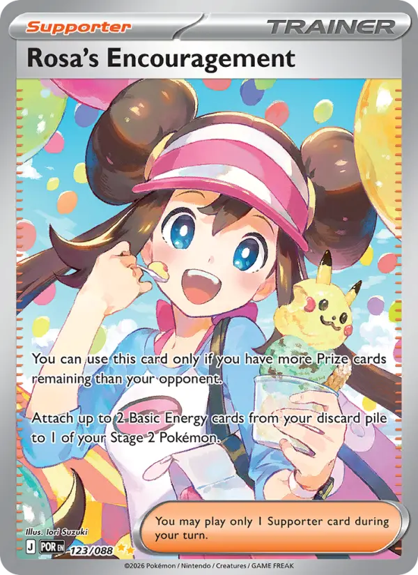 Rosa's Encouragement, 123/088