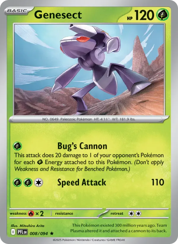 Genesect, 008/094