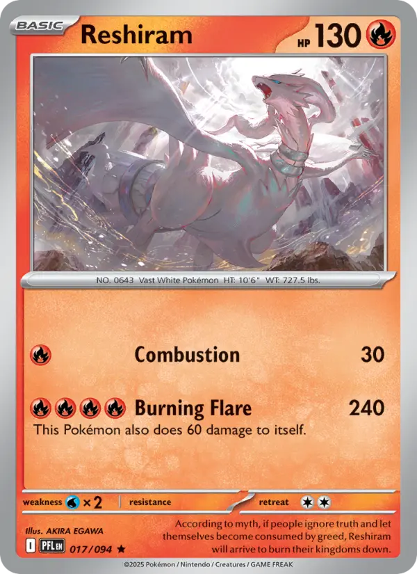 Reshiram, 017/094