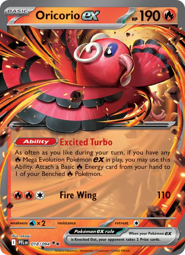 Oricorio ex, 018/094