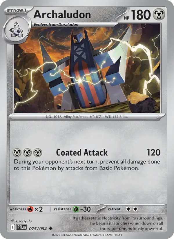 Archaludon, 075/094