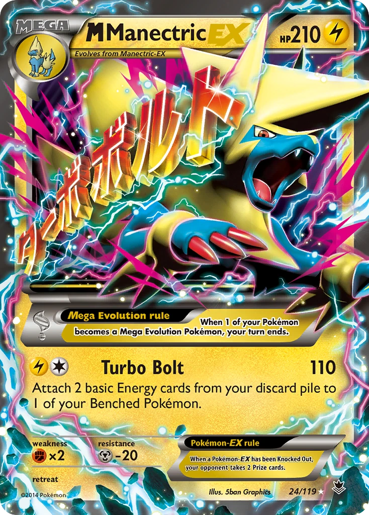 M Manectric-EX, 024/119