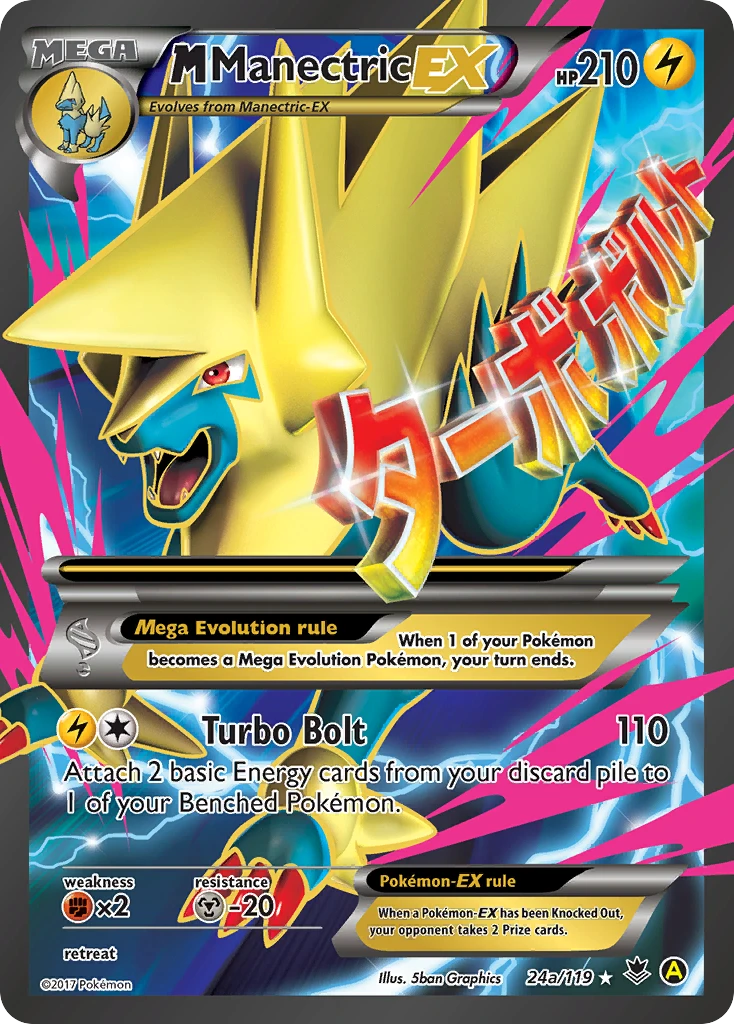 M Manectric-EX, 24a/119