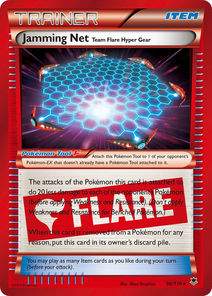 Jamming Net Team Flare Hyper Gear, 098/119