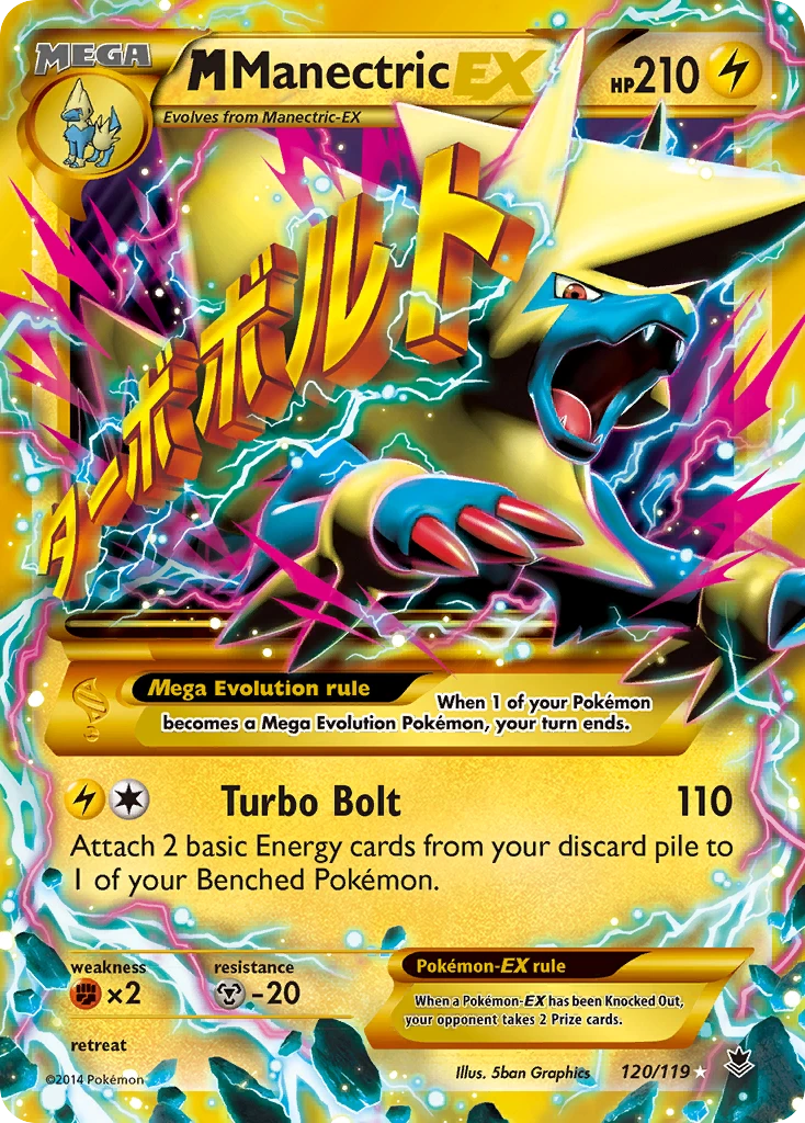 M Manectric-EX, 120/119