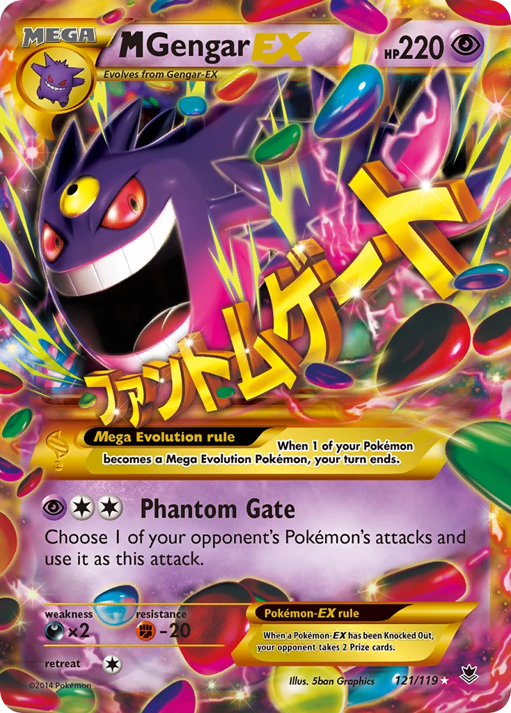 M Gengar-EX, 121/119