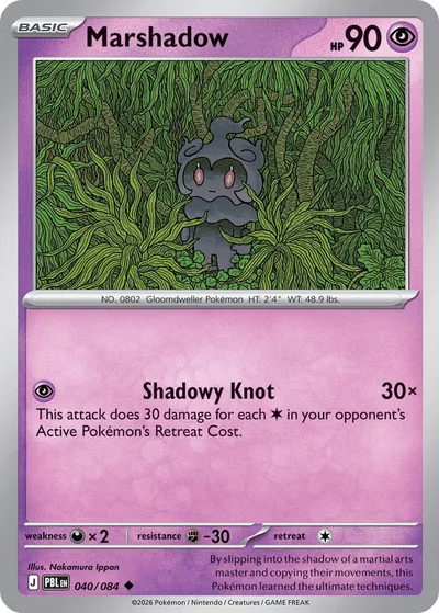 Marshadow, 040/084