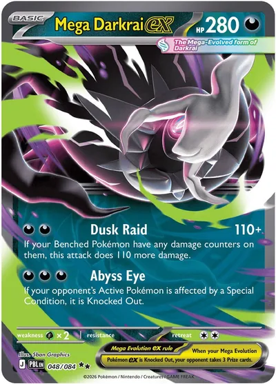 Mega Darkrai ex, 048/084