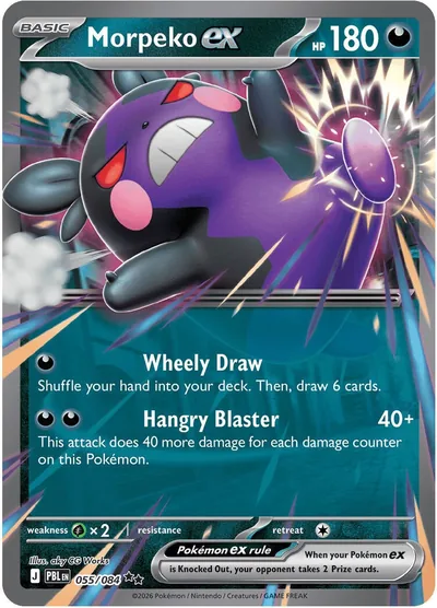 Morpeko ex, 055/084