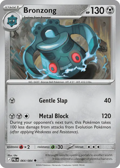 Bronzong, 064/084