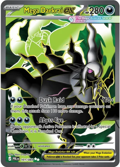 Mega Darkrai ex, 101/084