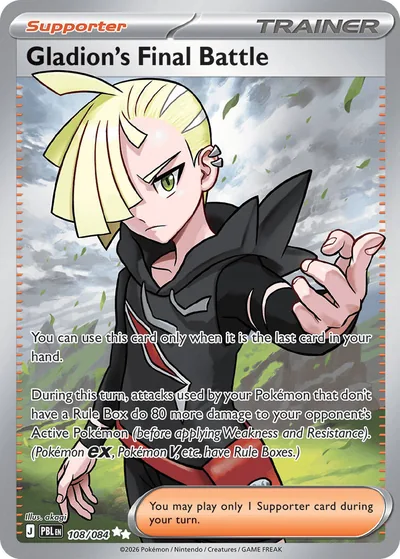 Gladion's Final Battle, 108/084