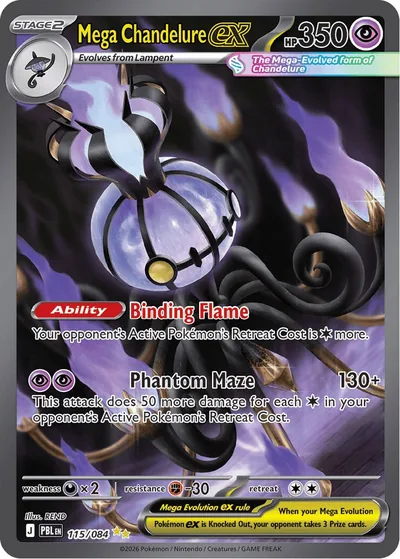 Mega Chandelure ex, 115/084