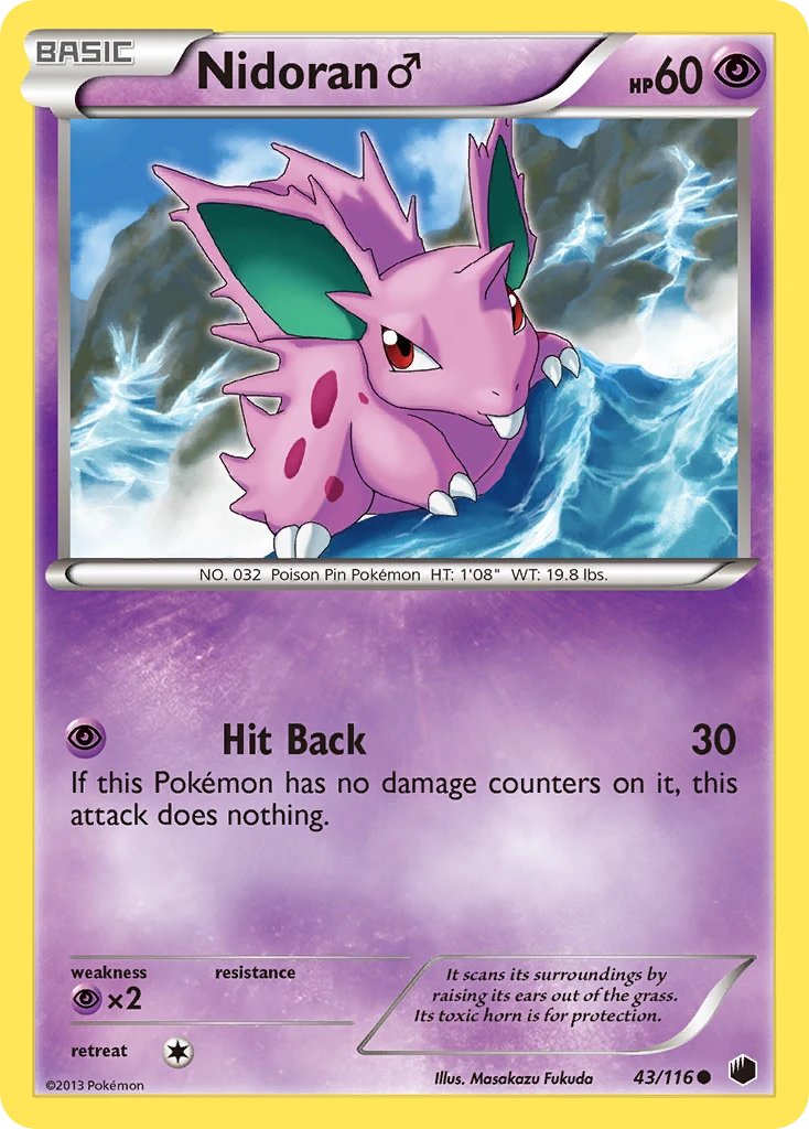 Nidoran ♂, 043/116