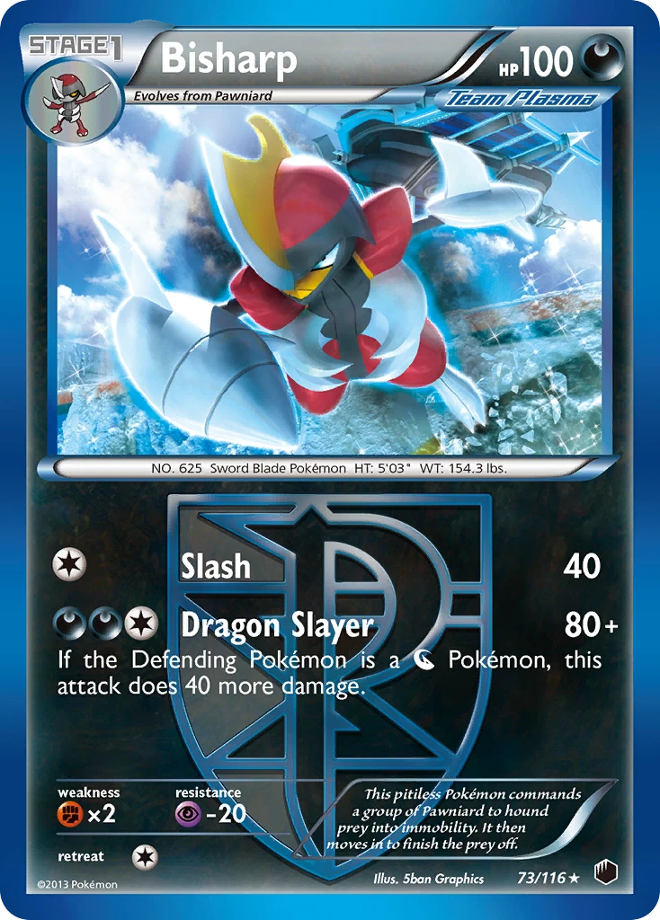 Bisharp, 073/116
