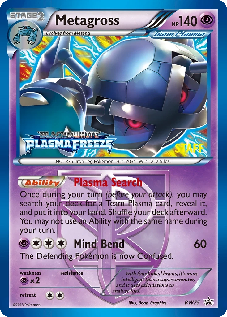 Metagross, BW75/BW101