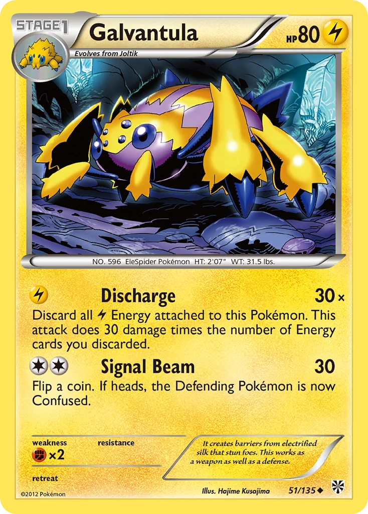 Galvantula, 051/135