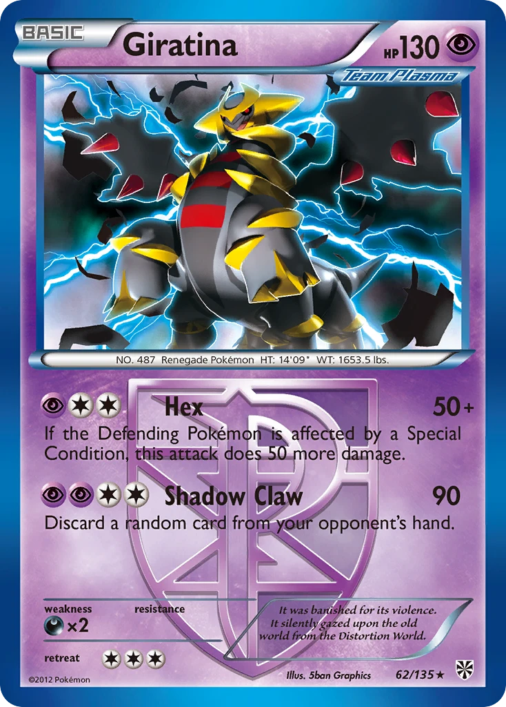 Giratina, 062/135