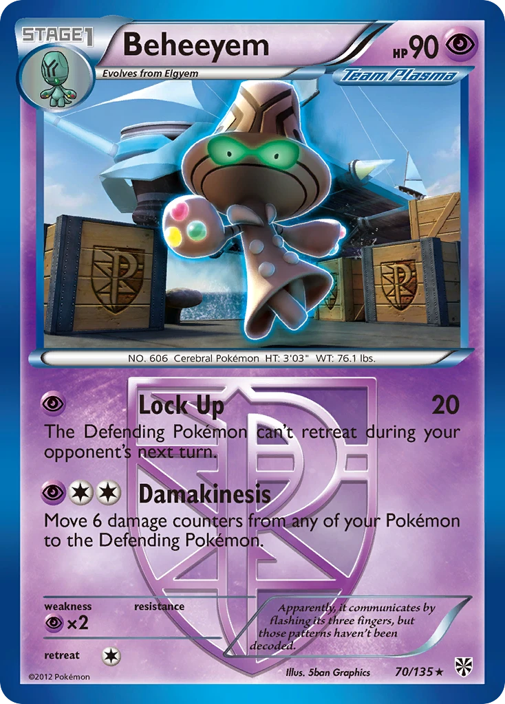 Beheeyem, 070/135