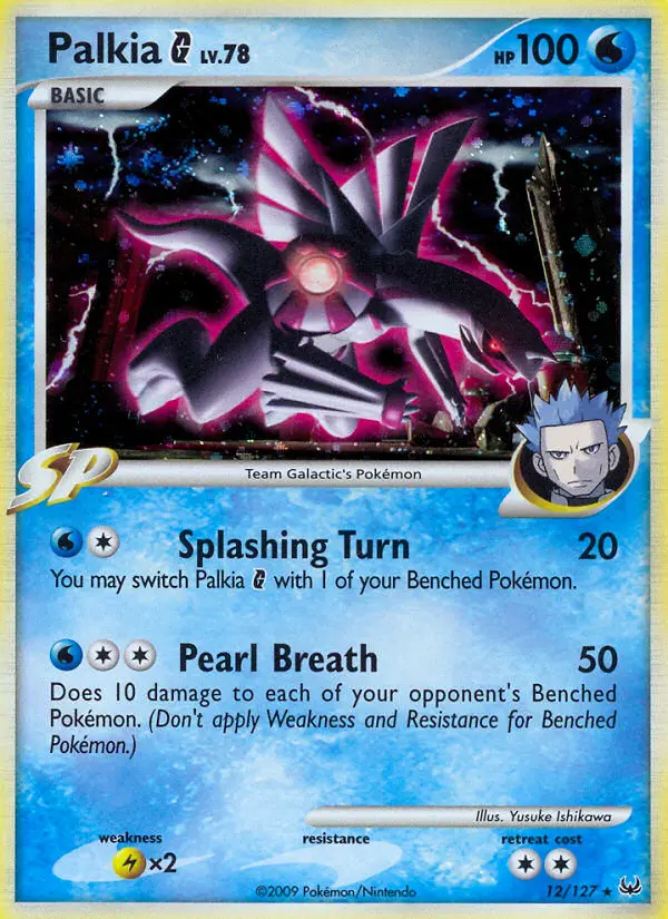 Palkia G, 12/127