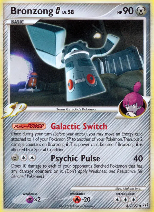 Bronzong G, 41/127