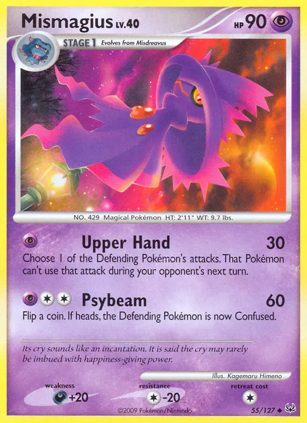 Mismagius, 55/127