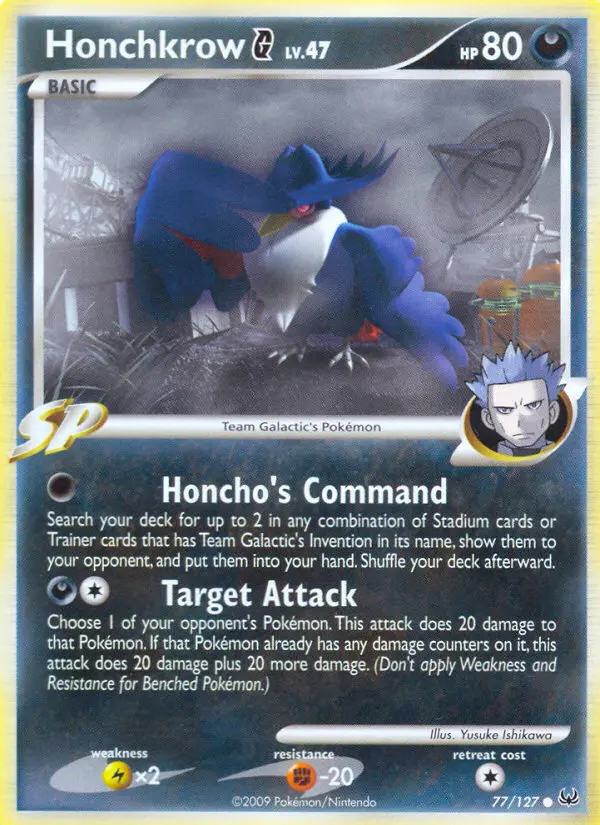 Honchkrow G, 77/127