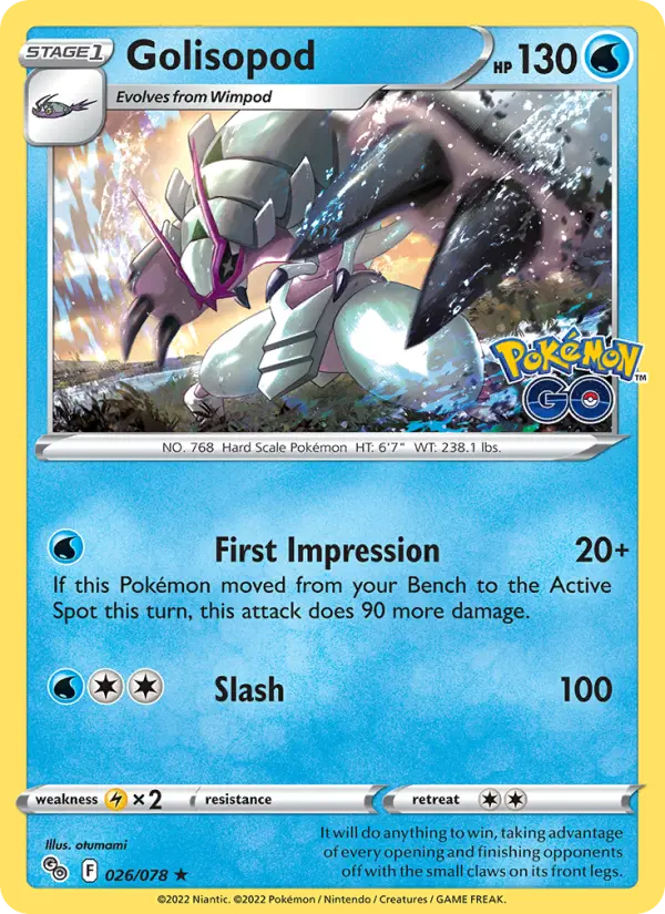 Golisopod, 026/078