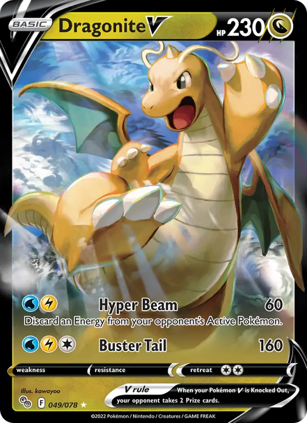 Dragonite V, 049/078