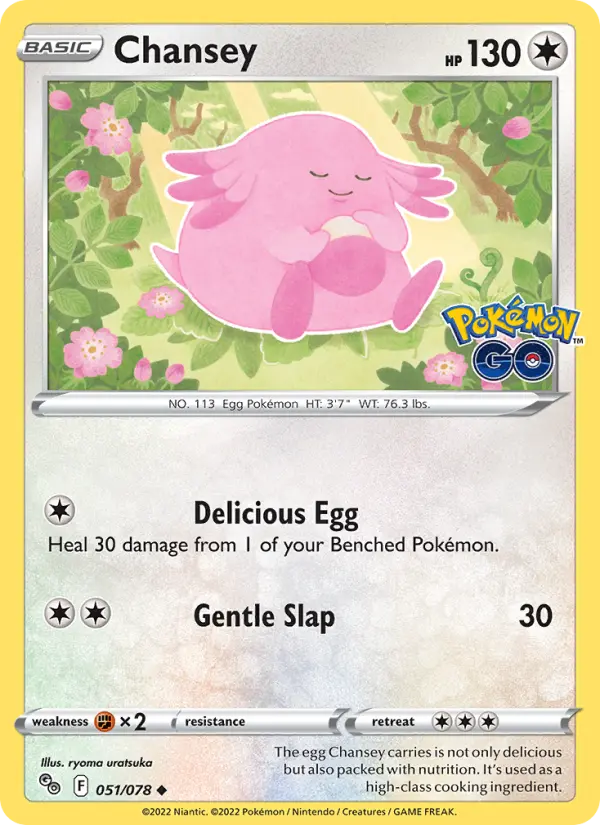 Chansey, 051/078
