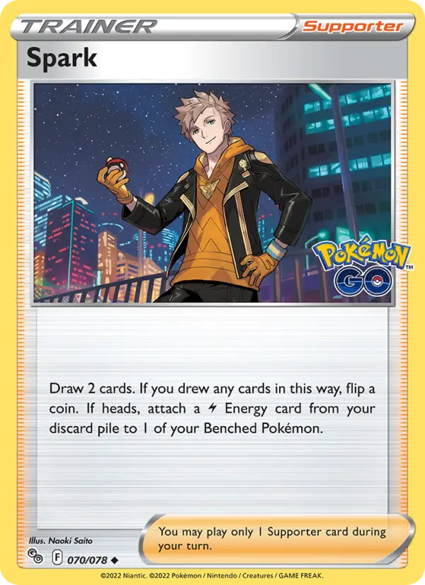 Spark, 070/078