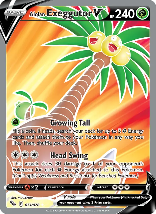 Alolan Exeggutor V, 071/078