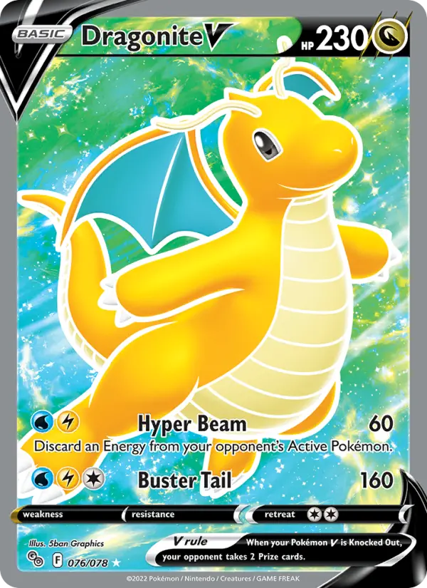 Dragonite V, 076/078