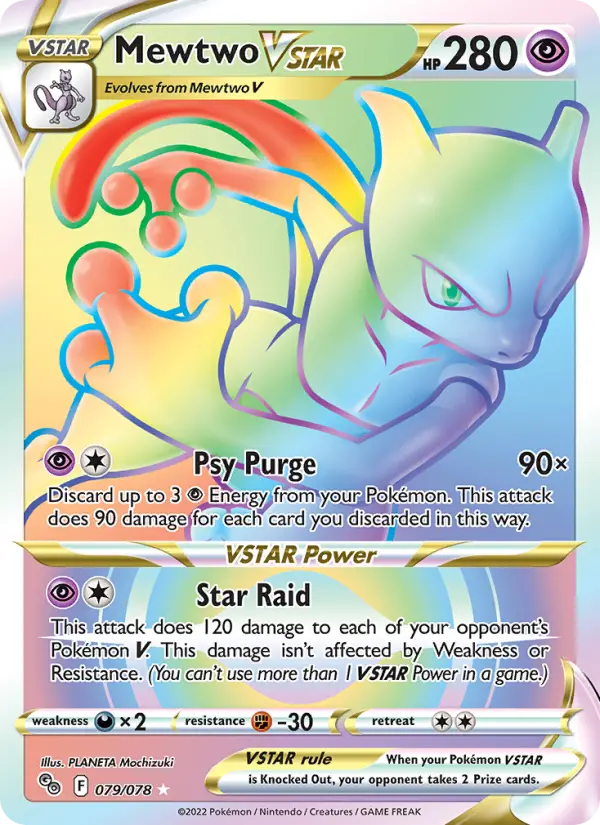 Mewtwo VSTAR, 079/078