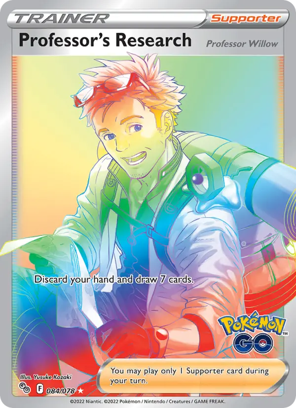 Professor's Research, 084/078