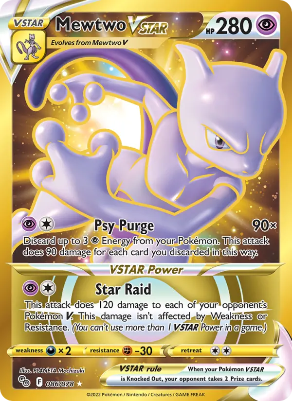 Mewtwo VSTAR, 086/078
