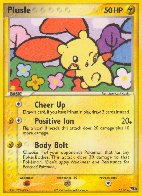 Plusle, 5/17