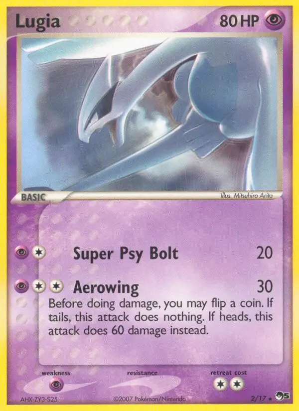 Lugia, 2/17