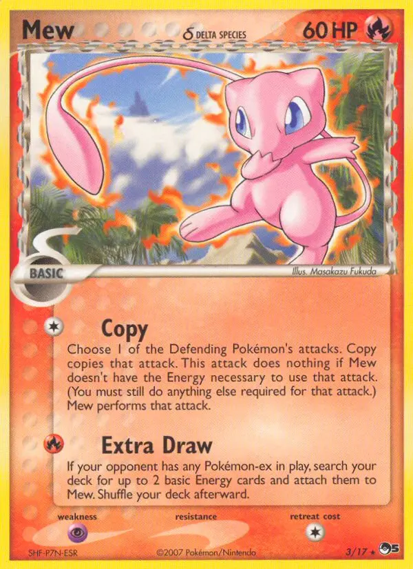 Mew δ, 3/17