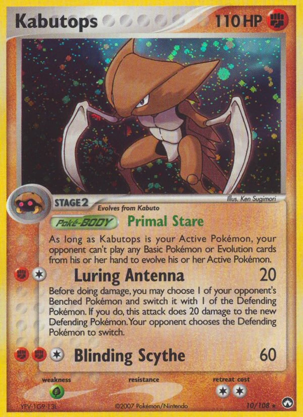 Kabutops, 10/108
