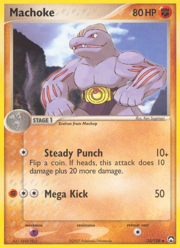 Machoke, 33/108
