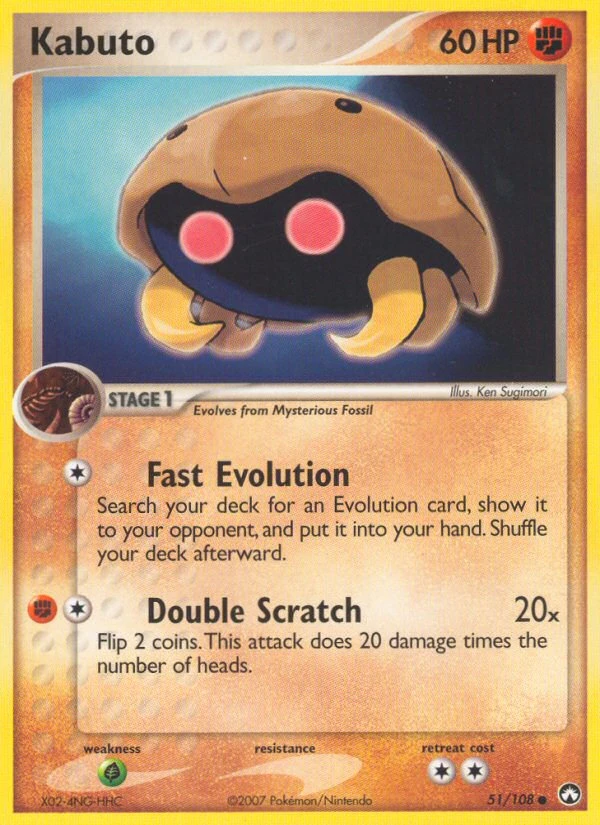 Kabuto, 51/108