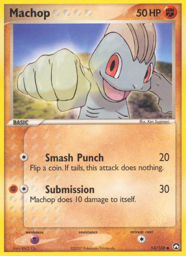 Machop, 53/108