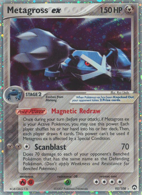 Metagross ex, 95/108