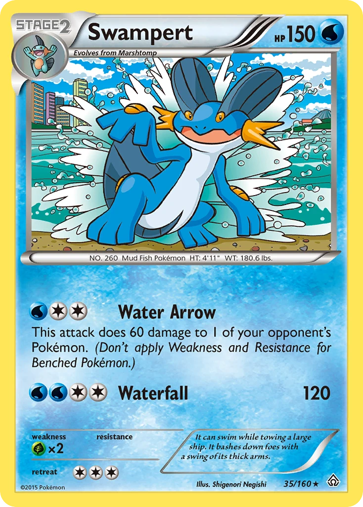Swampert, 035/160